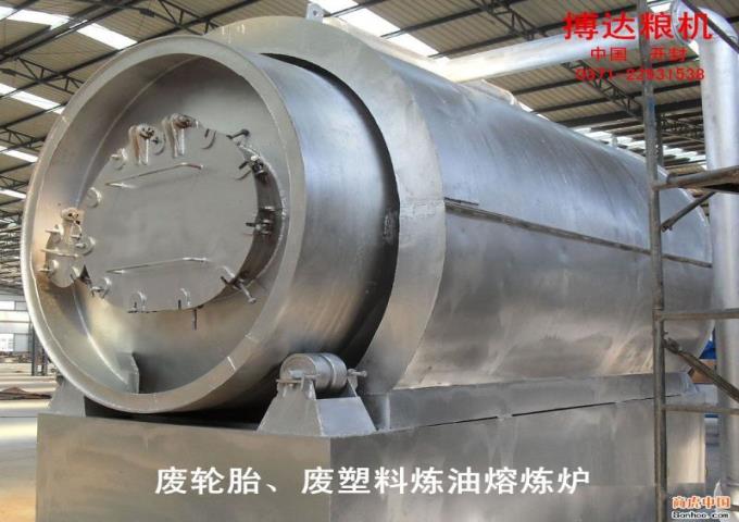 廢輪胎煉油設(shè)備